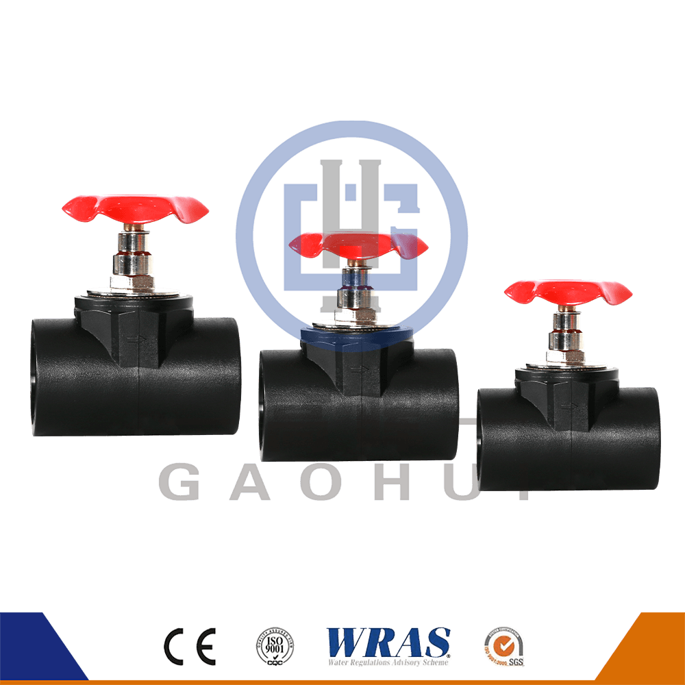 HDPE 정지 밸브