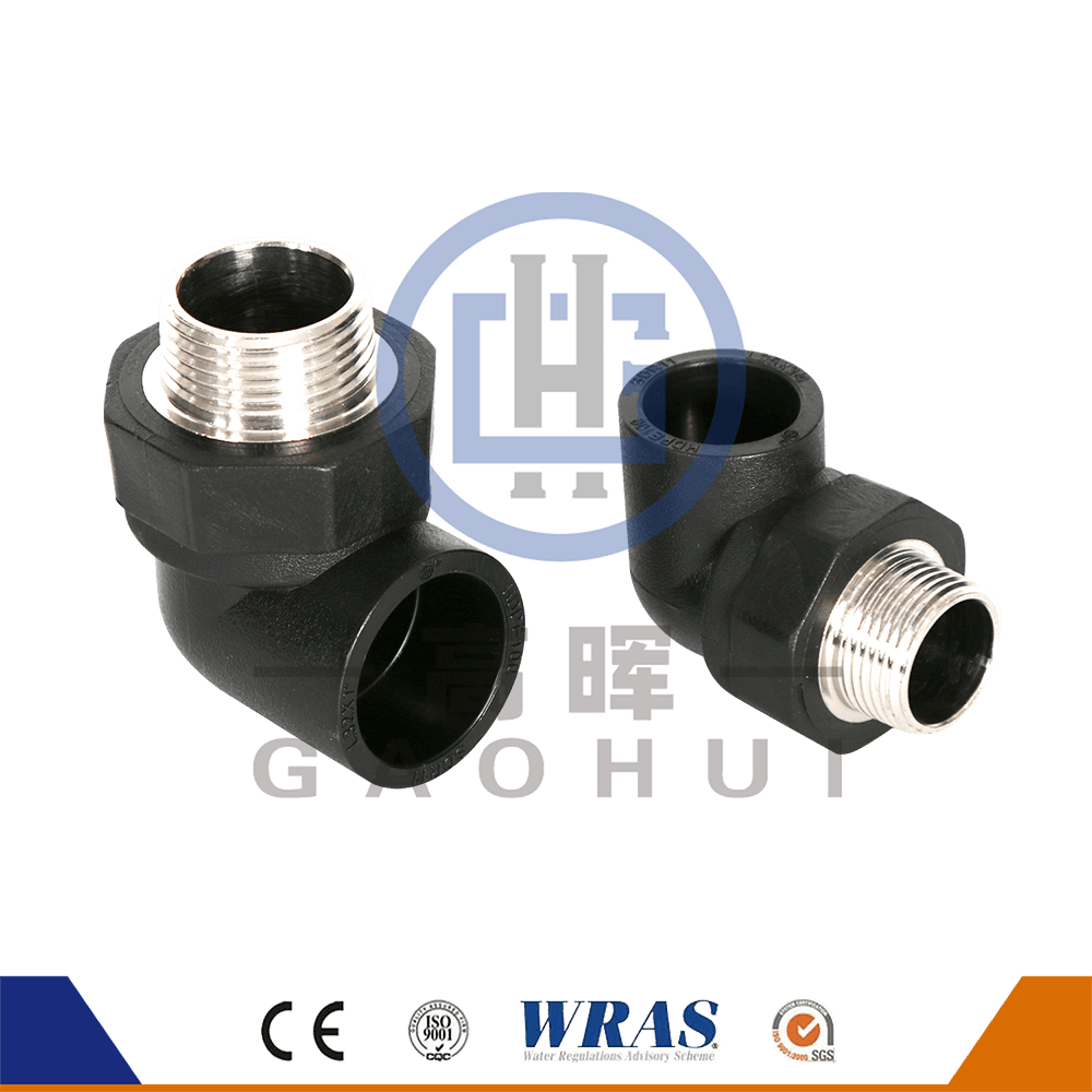 HDPE 남성 실 팔꿈치