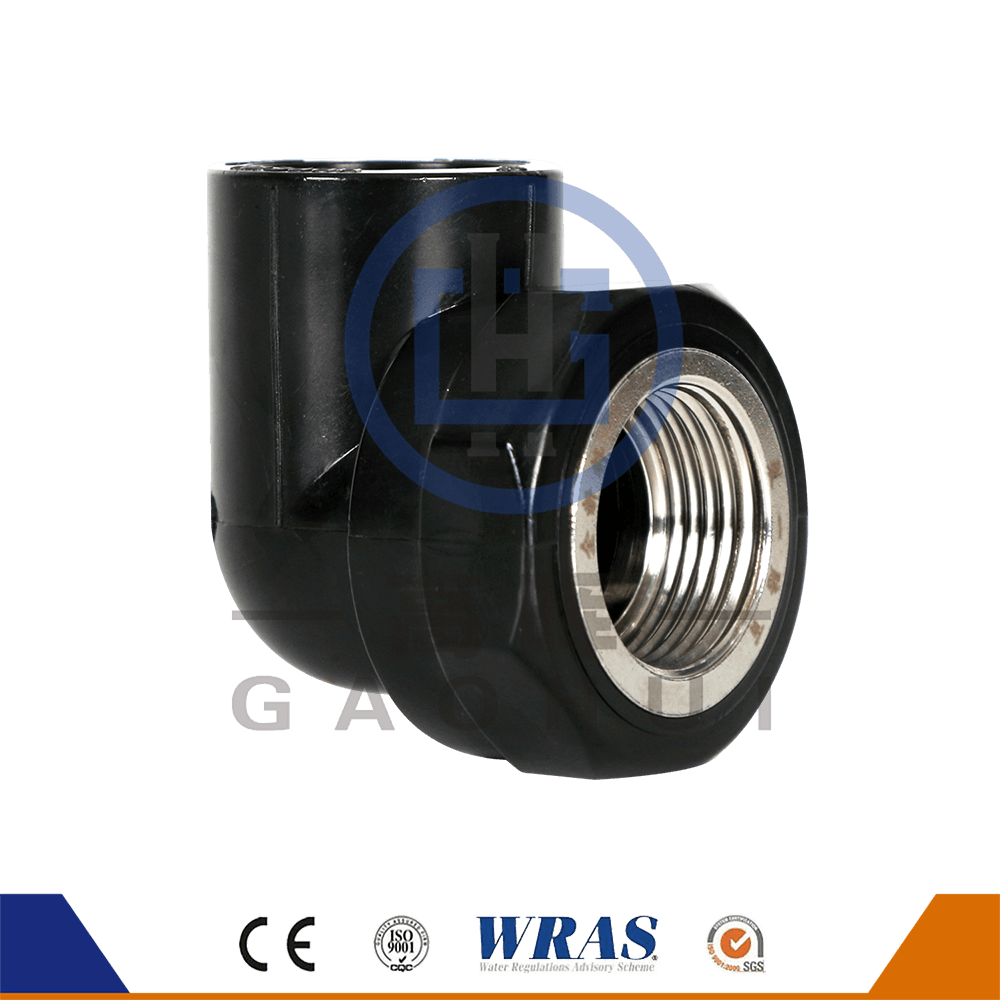 HDPE 암컷 실 팔꿈치