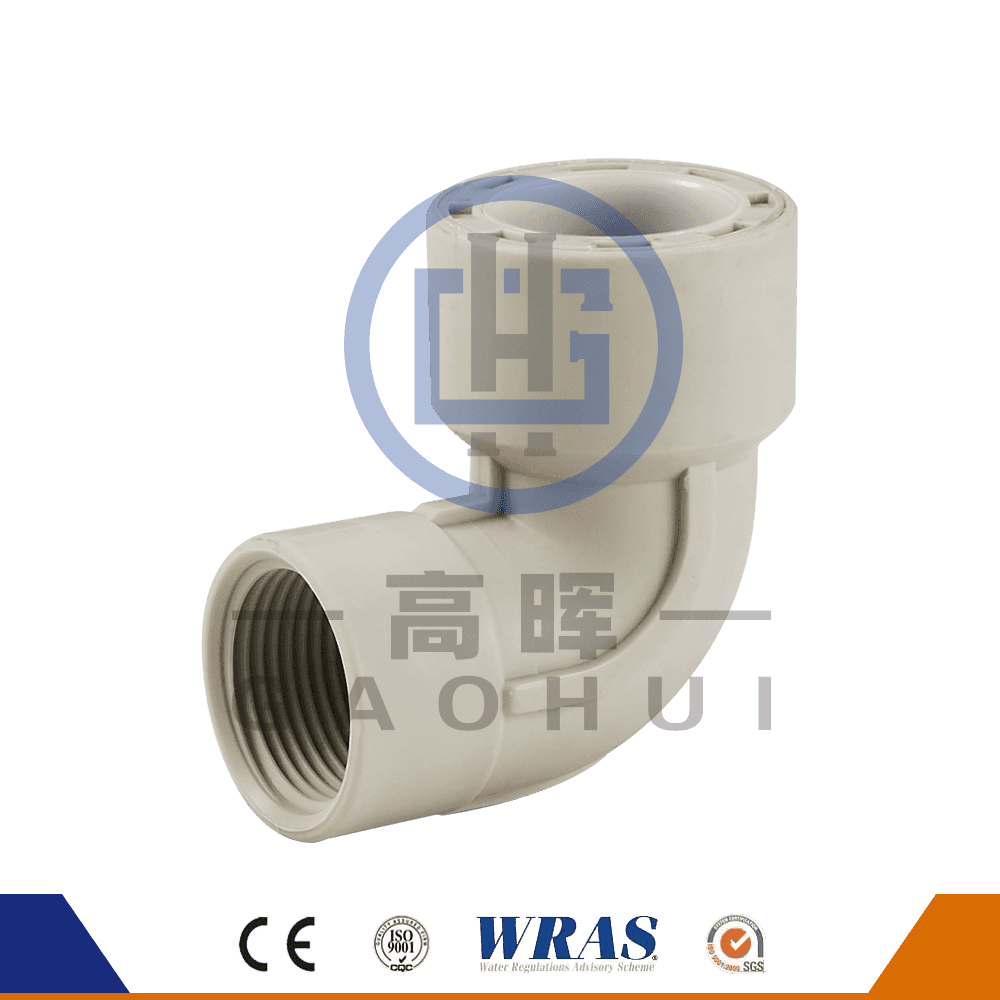 PP 암 팔꿈치 90 ° P-008