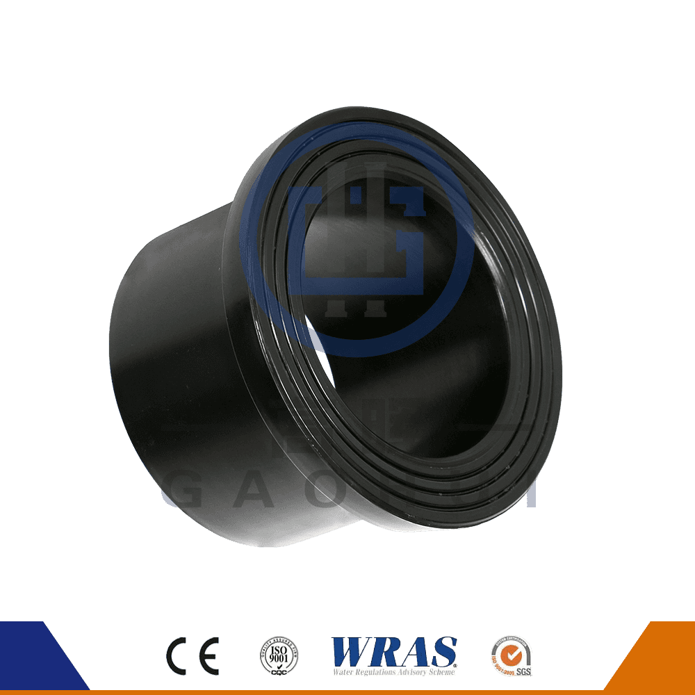HDPE 성형 엉덩이 퓨전 플랜지 스터브 워터 파이프의 끝