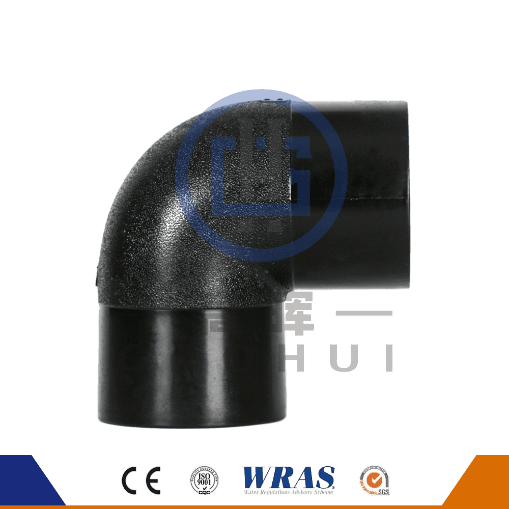 HDPE 팔꿈치 벤드 90 ° 냉수 및 배수용 플라스틱 파이프 피팅